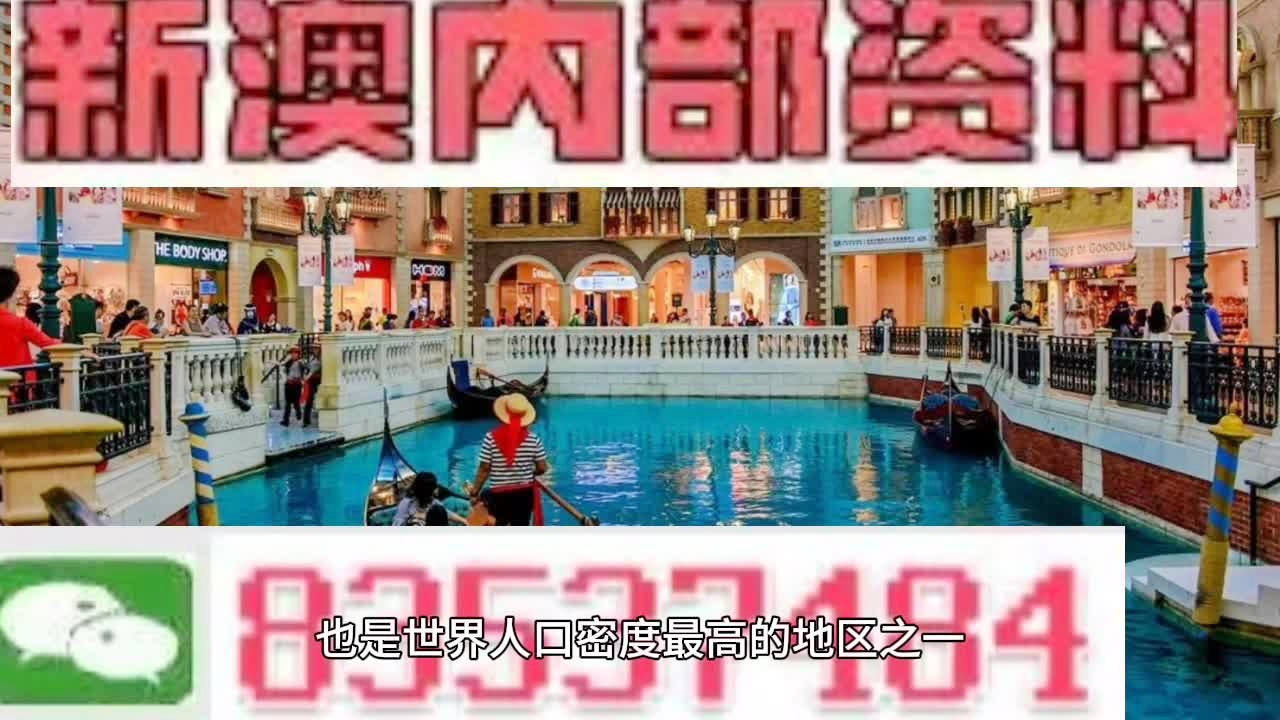 质量监督 第8页