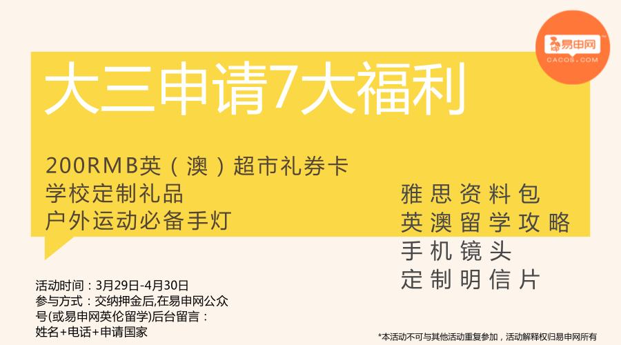 >深入理解2025年新澳今晚资料和澳门管家婆100%精准,词语释义、解释和落实和警惕虚假宣传-全面释义、解释和落实