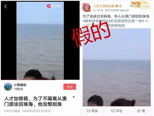 2025年新澳门和香港正版精准免费大全,词语释义、解释和落实和警惕虚假宣传-全面释义、解释和落实