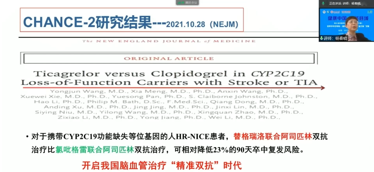 澳门和香港门和香港最精准正最精准2025全面释义、专家解读解释与落实与警惕虚假宣传-全面释义、专家解读解释与落实