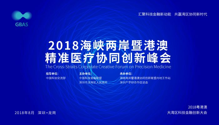 五分钟学会2025澳门精准正版免费四不像和2025精准免费资料大全,全面释义、解释与落实与警惕虚假宣传