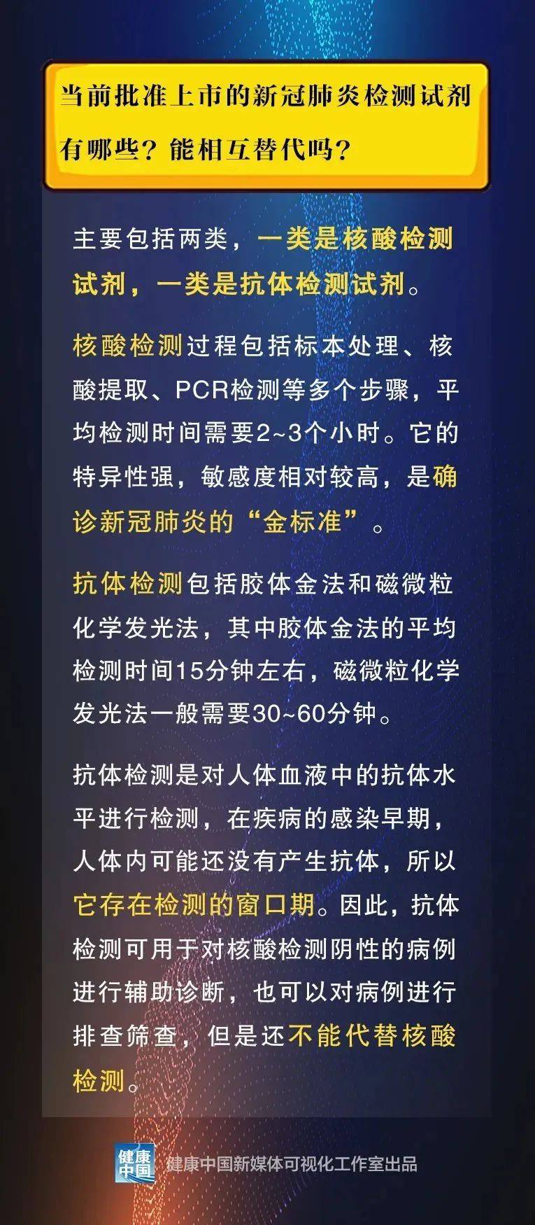 2025精准资料大全免费,精选解析与警惕虚假宣传-全面释义、解释与落实