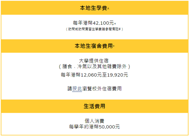 >深入理解2025年新澳门与香港天天精准正版免费资料大全,全面释义、解释与落实-警惕虚假宣传-全面释义、解释与落实