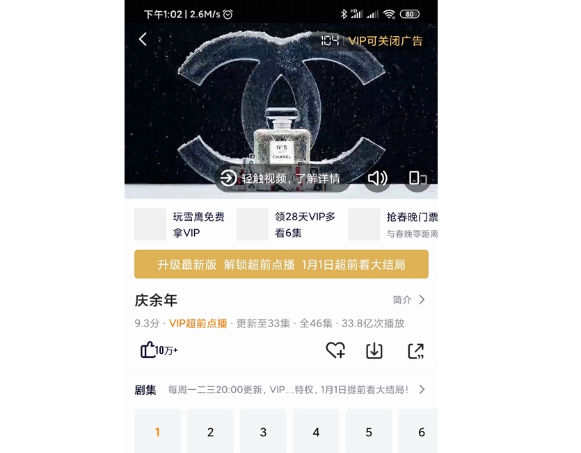 >警惕2025今晚必出三肖,详细解答、解释与落实-警惕虚假宣传-详细解答、解释与落实