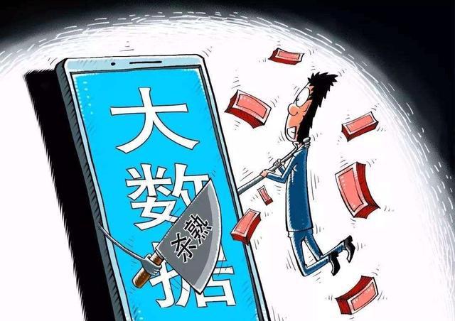 2025澳门精准正版免费四不像,全面释义、解释和落实和警惕虚假宣传