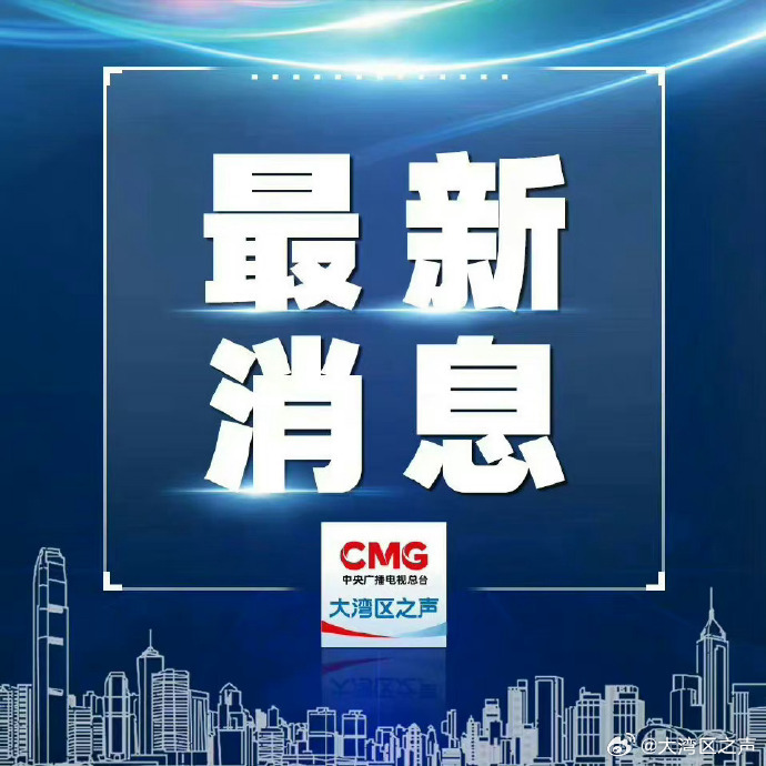 >深入理解2025新澳门天天免费精准与2025正版精准免费大全,全面释义、解释与落实与警惕虚假宣传