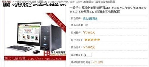 2025澳门特马网站www与澳门管家婆100%精准,全面释义、解释与落实与警惕虚假宣传-全面释义、解释与落实
