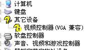 >2025年免费正版资料,全面释义、解释与落实与警惕虚假宣传