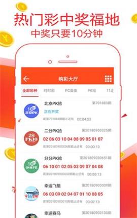 五分钟学会777778888精准免费四肖和澳门管家婆100%精准,词语释义、解释和落实和警惕虚假宣传-全面释义、解释和落实