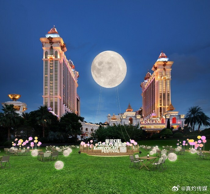 警惕2025澳门买马最准网站和澳门管家婆100%精准,全面释义、解释与落实与警惕虚假宣传