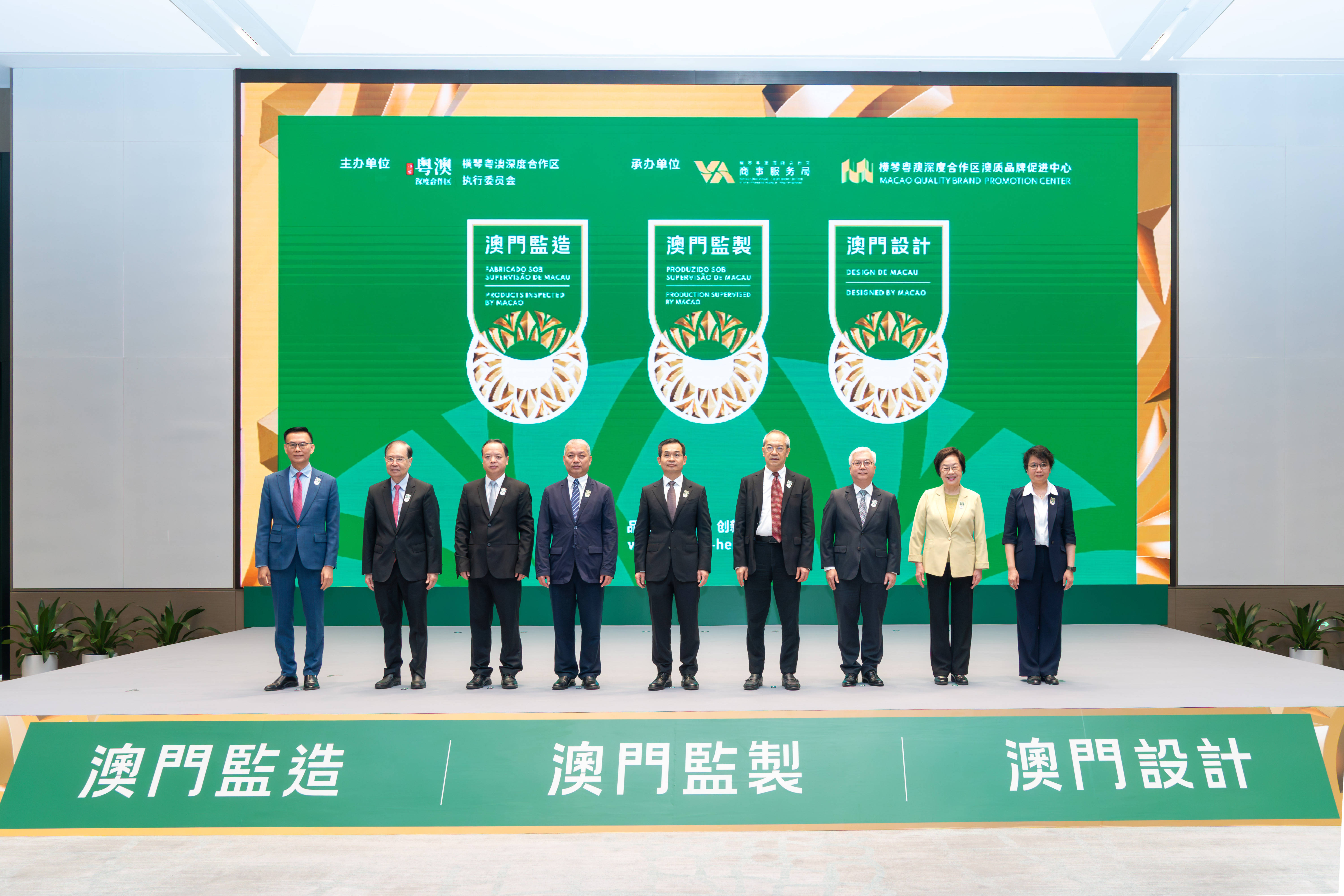 2025新奥精准正版澳门码与2025正版精准免费大全全面释义、解释与落实与警惕虚假宣传-全面释义、解释与落实