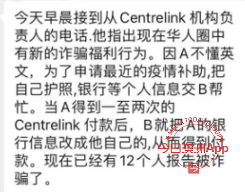 2警惕2025新澳四不像正版今晚资料,词语释义、解释和落实和警惕虚假宣传-全面释义、解释和落实